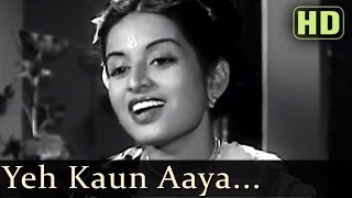 Yeh Kaun Aaya Ki Mere Dil Ki - Kalpana Kartik - YouTube