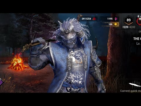 Bloody Lionheart [Silver] | Ultra Graphics | Dead By Daylight Mobile
