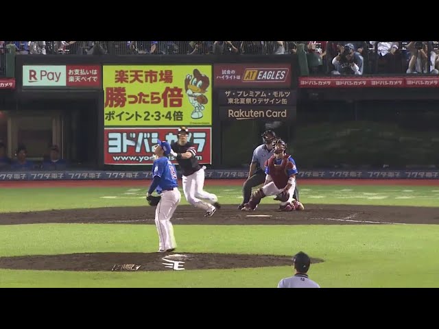 【9回表】首位の意地を見せる‼ ホークス・上林 反撃のタイムリー3ベース‼ 2019/7/19 E-H