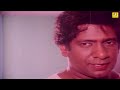 സാരി ധരിക്കാൻ സഹായിക്കോ Kamini Tamil Movie Scene TG Ravi U