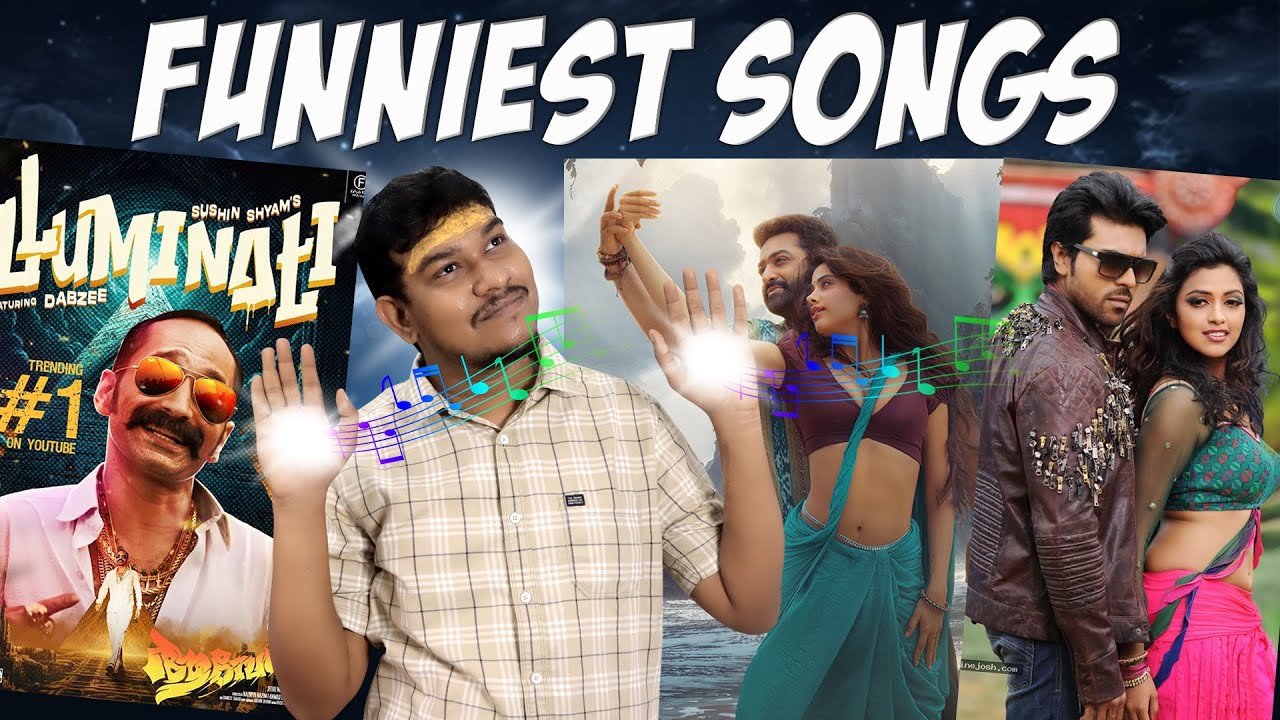 எப்படிப்பட்ட வரிகள்😱 I Found The Funniest Songs🤣 Tamil, Telugu Remake Songs | Chuttamalle | Devara