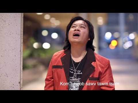 Ya Xiong, Kab Mob Corona nkauj tawm tshiab