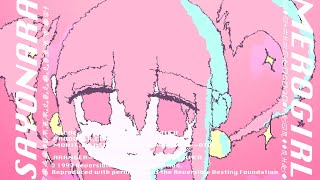 Cover art for SAYONARAMEROGIRL/さよならメロがある𓍯⊹₊⟡⋆/初音ミク