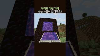 유튜브 썸네일