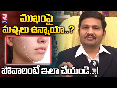 Lumi sure rejuvenating moisturizing cream