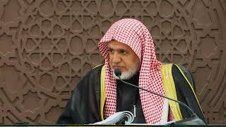 أ.د. علي الشبل | شرح الفصول في سيرة الرسول (64) image