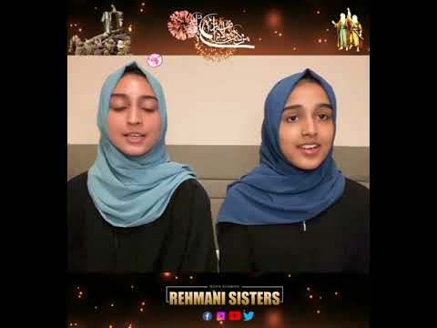 ALI PASAND HAI - EID -E-GHADEER MANQABAT