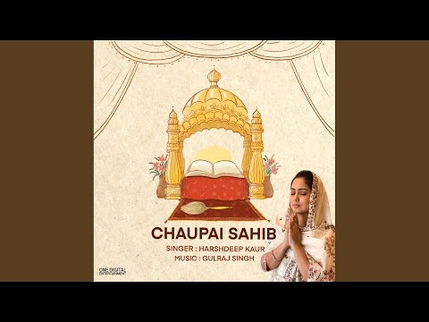 Chaupai Sahib