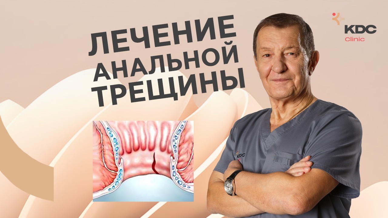 Багдасарян Лев Карапетович