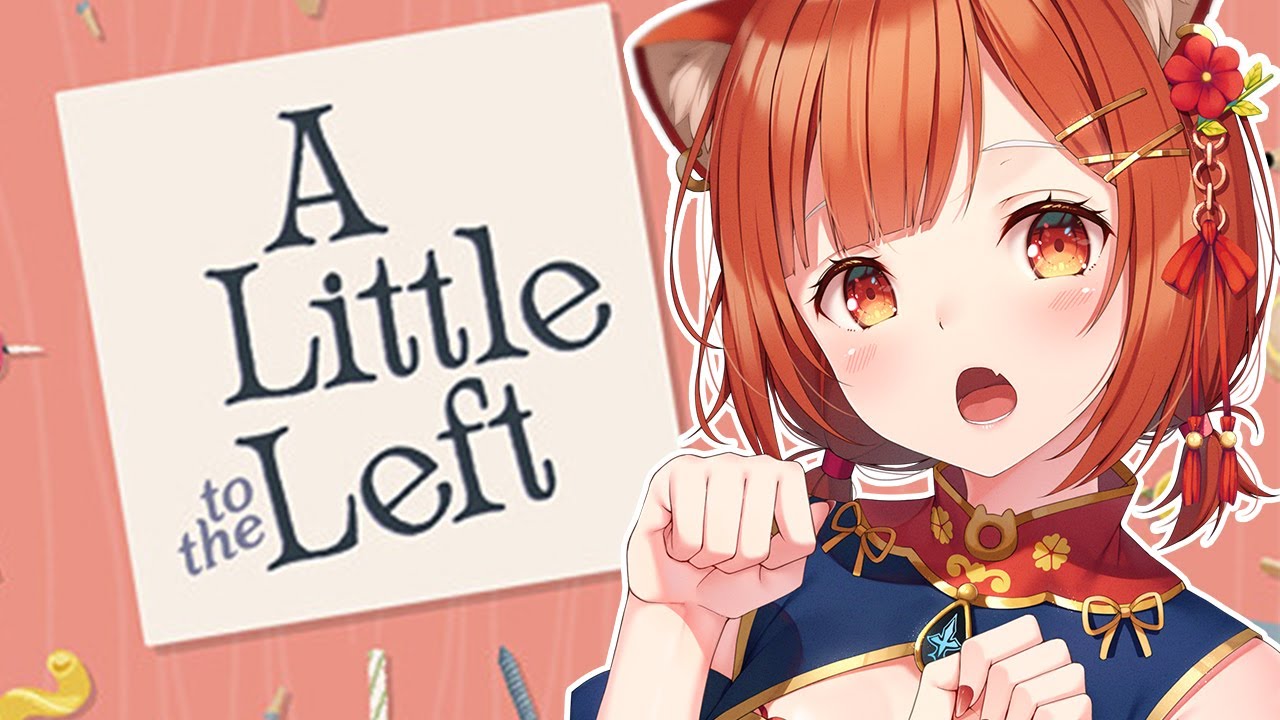 【a little to the left】いったん片付けタイム🌞【ラトナ・プティ/にじさんじ】
