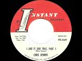 1961 HITS ARCHIVE: I Like It Like That (Part 1) - Chris Kenner (a #2 record)