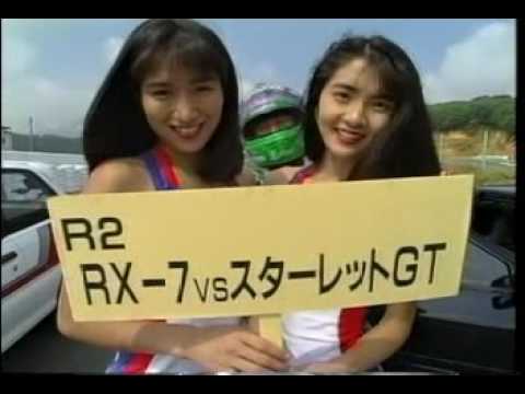 Hot Version - Vol.11