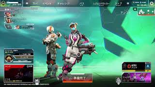 apexランク★深夜にちょこっとだけー