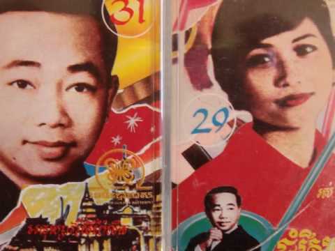 Ros Sereysothea - Sarai Ondaet (plengka)