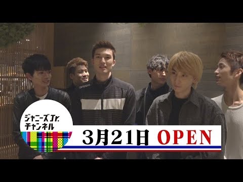 SixTONES 3月21日オープンに向けて心境は…？