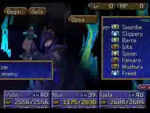 legend of legaia playstation rom