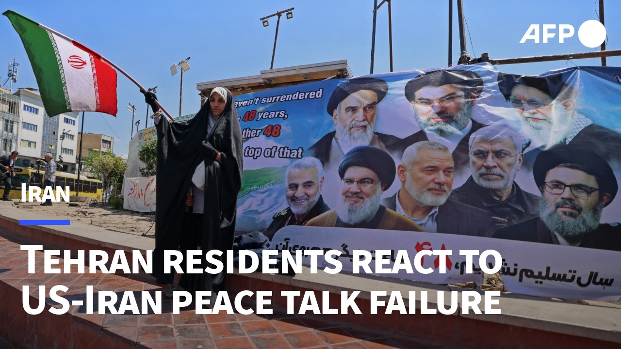 Video | Iranians in Tehran react after US-Iran talks fail to reach deal | AFP