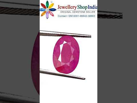 Ruby Stone (Certified Manik Rubies Stone) Africa video thumbnail