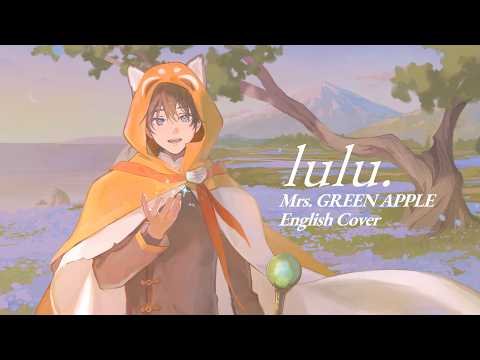 lulu. English Cover