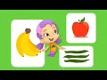 Bubble Guppies Fruit And Veggies Official Music Video