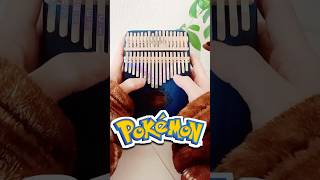 【ポケモン】カリンバで弾いてみた #shorts  #Pokemon #game