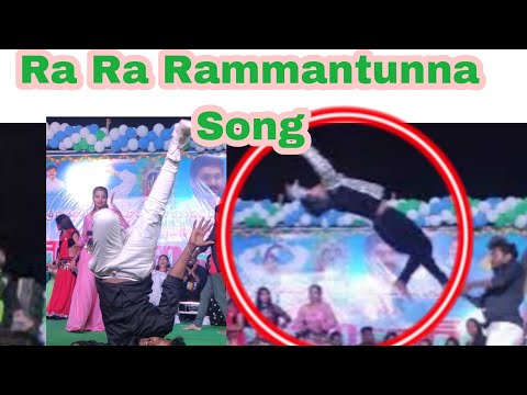 Ra Ra Rammantunna Song || Style Movie || YMR YOUTH | Sasi Mega Events 📞📞8096800961in Gurajala