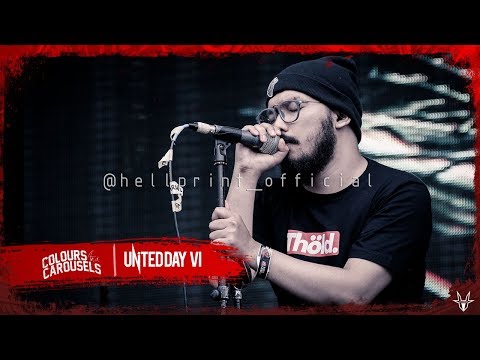 Colours And Carousels - Uranium | Hellprint United Day VI