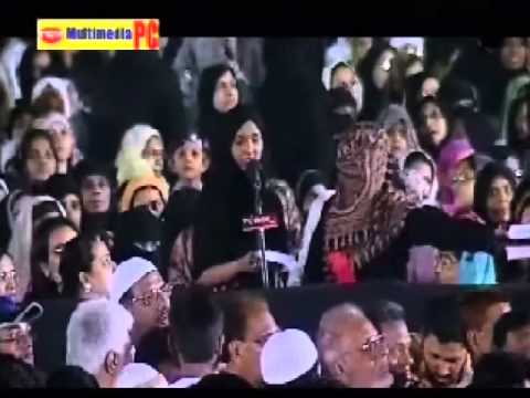 Bangla FAQ122 to Zakir Naik: Hindu Girl giving live Sahadah during Q&A Session