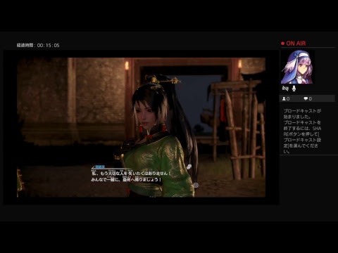 Shin Sangoku Musou 8 Others Story Mode Zuo Ci Walkthrough 4 Ch10 Retreat to Baidi Castle