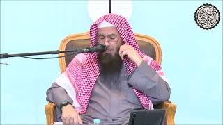 ما حكم الزواج بنية الطلاق ( نكاح المتعة ) ؟ ؟ الشيخ عبدالرحمن الودعان image