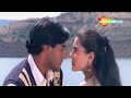 Mujhe Tumse Mohabbat Hai Gundaraj 1995 Ajay Devgan Kajol Kumar Sanu Famous Hindi Songs