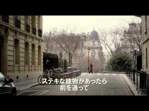 アンリ・ソヴァージュ - 定義