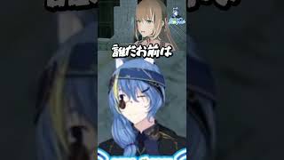 【 Echoes of Aincrad 】※ネタバレ注意！喉不調の時に現れるというデスストーカー【 VTuber ／ 蒼雷クウル 】