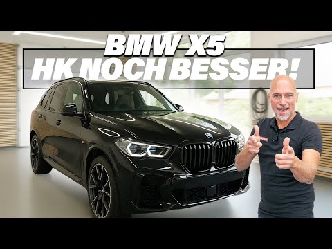 BMW X5 (G05/F95): Harman/Kardon new subwoofers with DSP amplifier for more sound