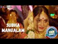 Subha Mangalam Bengali WhatsApp Status | Kichu Kichu Sukhe Ato Khusi Thake Mise | Bong Emotion