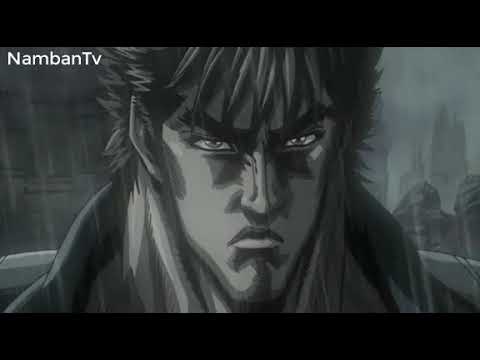 Ken 1  L'Ere de Raoh