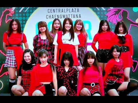 "O*ZONE" cover "La Vie en Rose" (IZ*ONE) @ "Central Chaengwattana Cover Dance Contest 2019"