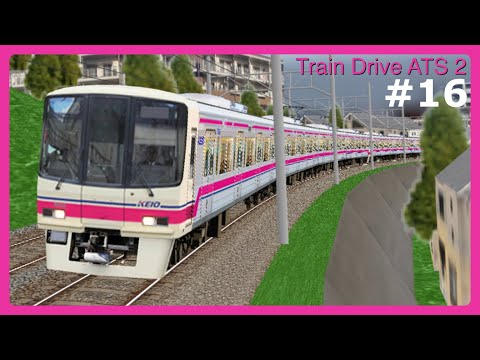 One last run! | Train Drive ATS 2 | Ep. 16 - YouTube