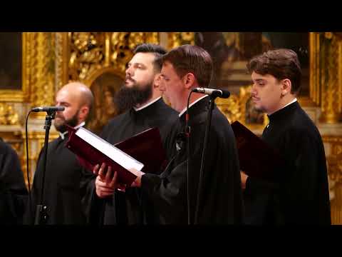 Stihira 𝑳𝒂̆𝒖𝒅𝒂̆𝒎 𝑯𝒓𝒊𝒔𝒕𝒐𝒂𝒔𝒆 𝒑𝒂𝒕𝒊𝒎𝒂 𝑻𝒂 - Corul Academic BYZANTION