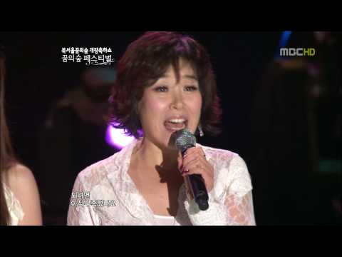 Girls' Generation (Seo Hyun) + Ju Hyun Mi - Jjalajajja @ MBC Dream Forest Festival 091023