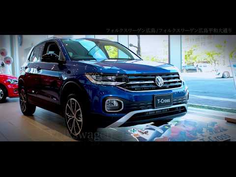 And CAR-フォトムービー_フォルクスワーゲン T-Cross