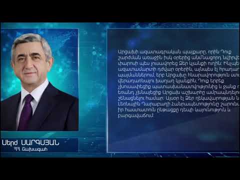 Armenia Tv News