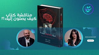 16 نوفمبر، 2025