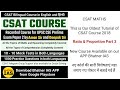 CSAT M 3 Ratio Proportion Last Lesson 3 UPSC IAS Prelims Exam