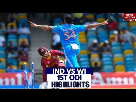IND vs WI 2023 1ST ODI Match Highlights: West Indies Vs India Highlights | Today Match Highlights