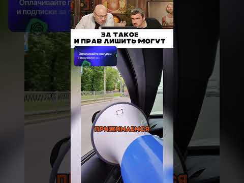 За такое без зубов можно остаться 😂