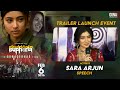 Gorgeous Actress Sara Arjun Speech At Euphoria Trailer Launch Event Gunasekhar Bhumika Chawla