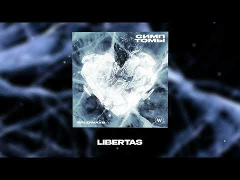 Miniatura de Libértas