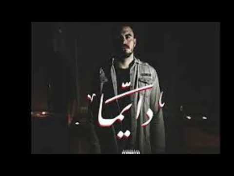 بلال شبيب دايما - Bilal shabib