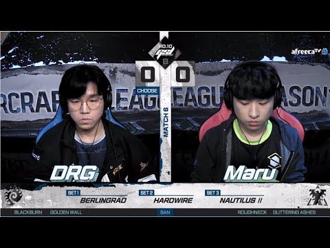 [2022 GSL S1] Ro.10 Group B Match6 DRG vs Maru